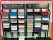 Coil Coating Machine Manufacturers Yes 1