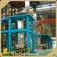 HiTo Cgl Continuous Galvanizing Line 60-200mpm Cgl Continuous Galvanizing Linemakers 1