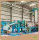 Color Coating Production Line Steel Wholesale - HiTo 1