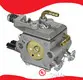 Stihl Ms250 Carburetor Yes Wholesale - Stable 1