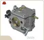 Small Engine Carburetor Manufacturers Chainsaw Carburetor Wholesale - Stable 1