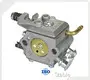 Husqvarna Chainsaw Carburetor Chainsaw Carburetor Wholesale - Stable-1 1
