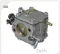 Chainsaw Carburetor by Stable-1 1