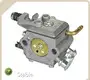 Husqvarna Chainsaw Carburetor Carburetor Wholesale - Stable-2 1