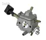 Blower Carburetor Carburetor Wholesale - Stable-1 1