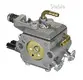 Husqvarna 350 Chainsaw Carburetor Carburetor Wholesale - Stable-3 1