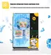 Bulkpizza Vending Machine Manufacturers 4