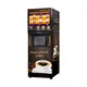 Bulk Sweet Vending Machine 2