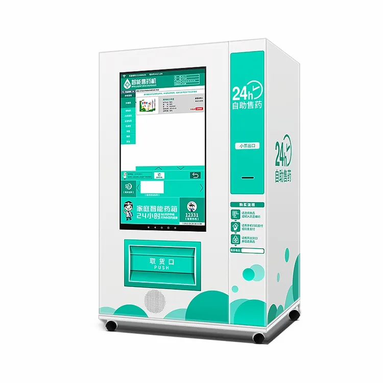 Customized Vending Machine Supplier Vending Machine Supplier Company 2