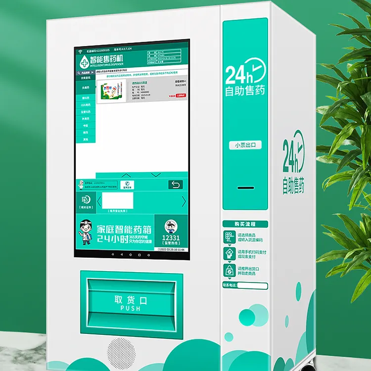 Customized Vending Machine Supplier Vending Machine Supplier Company 6