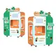 Custom Made Vending Machine Makers Price List 6