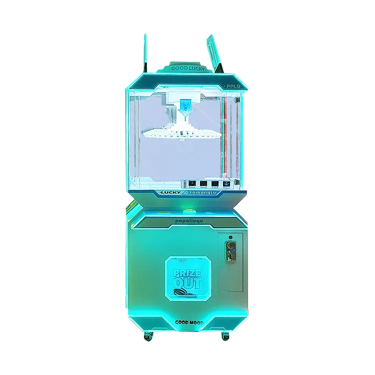Arcade Game Machine Vendor 4