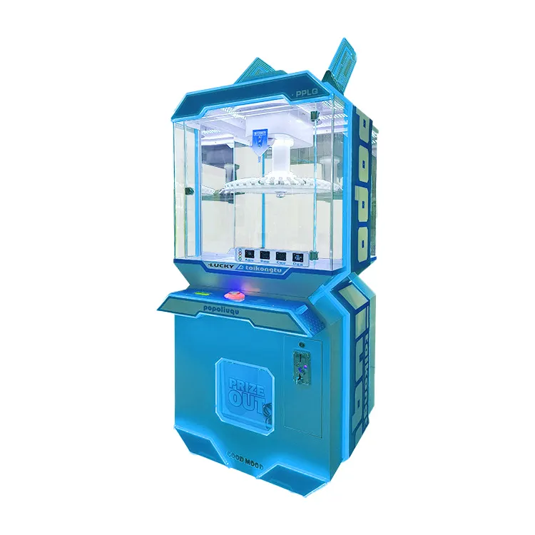Arcade Game Machine Vendor 5