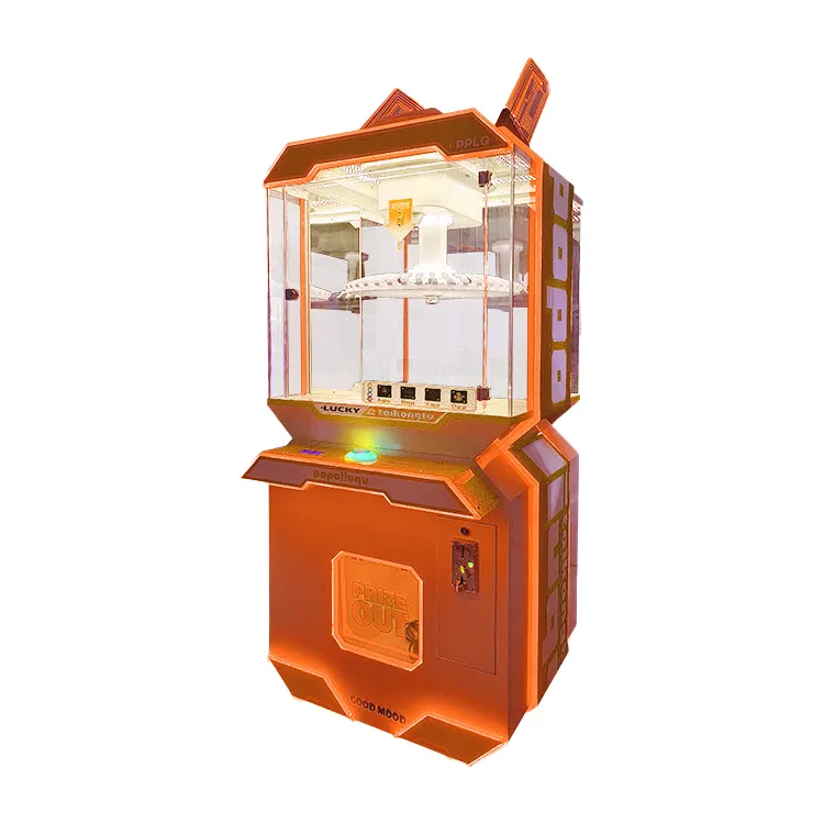 Arcade Game Machine Vendor 6