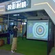 Bata Machine Coin Slot Arcade Machine Factory Price 5