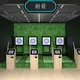 High-quality Vending Machine Company Factory Price 3