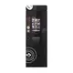 Best Pizza Vending Machine by Bata Machine 2