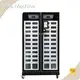 Bata Machine Vending Machine Makers Vending Machine Makersfor Sale 1