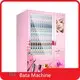Quality Vending Machine Makers Factory 1
