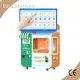 Custom Made Vending Machine Makers Price List 1