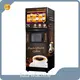 Bulk Sweet Vending Machine 1