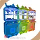Top Coin Op Arcade Machines Company 1