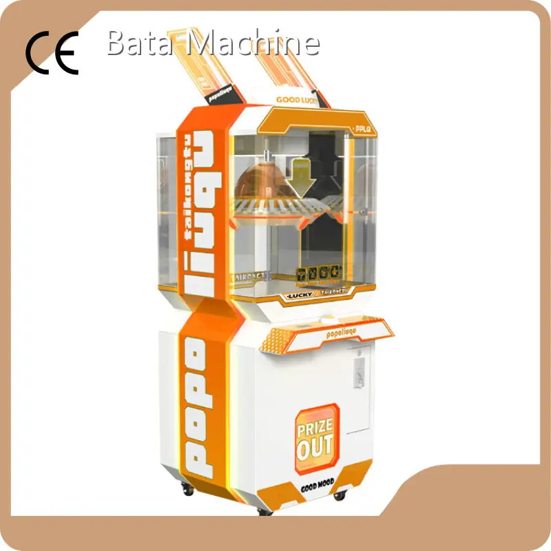 Buy Arcade Game Machines for Sale Price List 1