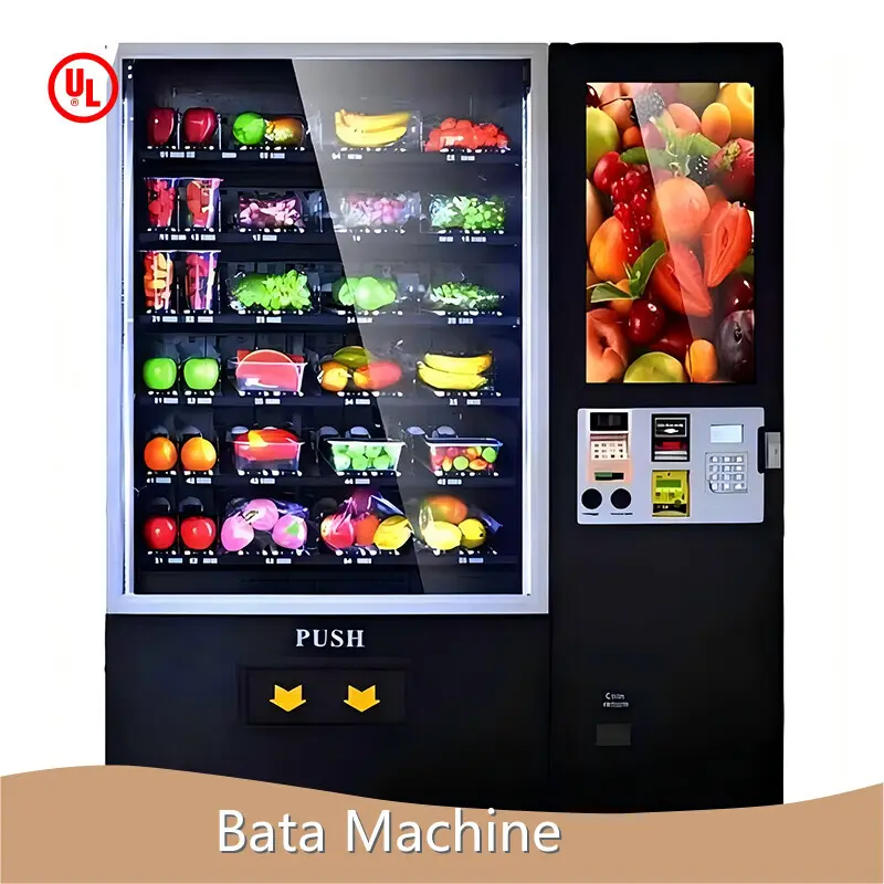 High-qualityfresh Food Vending Machines for Sale 1
