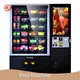 High-qualityfresh Food Vending Machines for Sale 1