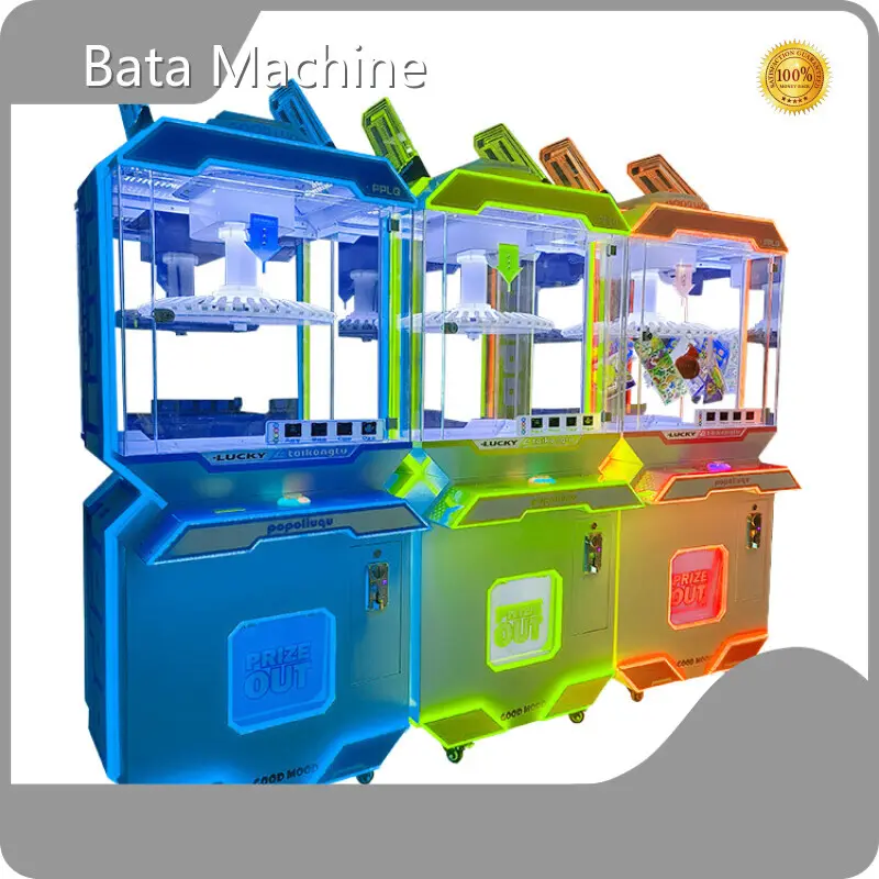 Arcade Game Machine Vendor 1