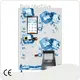Custom Vending Machines - - Bata Machine 1