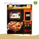 Buy Hamburger Vending Machine Price 1