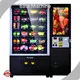 Vending Machine Supplier by Bata Machine-1 1