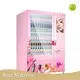 Buy Products Vending Machine Vendor 1