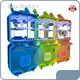 Coin Op Arcade Machines by Bata Machine 1