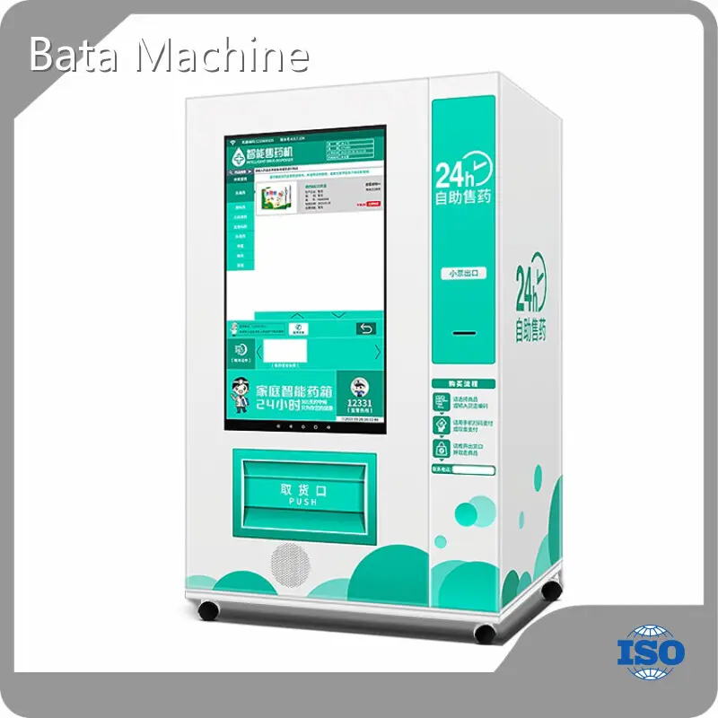 Customized Vending Machine Supplier Vending Machine Supplier Company 1