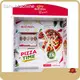 Custom Made Vending Machine Food Suppliers Price List 1