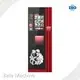 High-quality Food Vending Machine Vendor 1