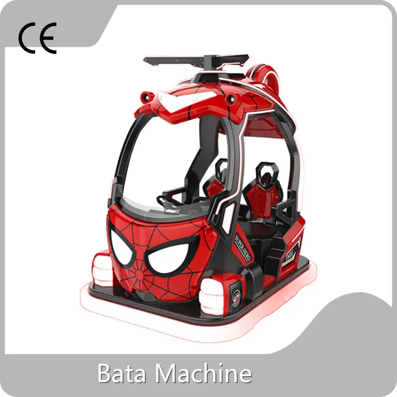 Bata Machine Coin Operated Arcade Games for Sale Price 1