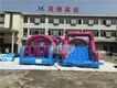 Sea Inflatable Obstacle Course by Barry Inflatable 4