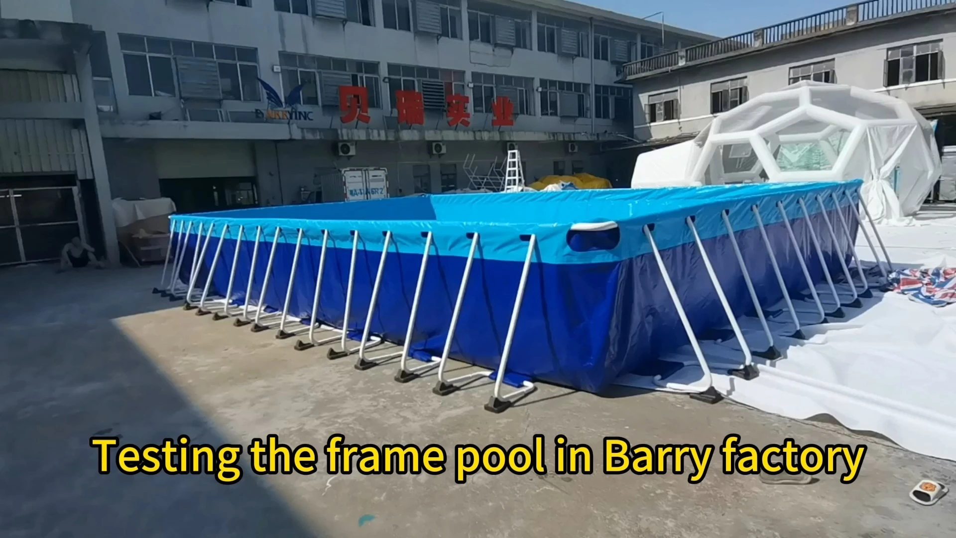 0.9mm PVC Metal frame swimming pool 1