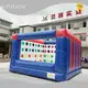 Huge Inflatable Football by Barry Inflatable 1