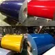 Top Metal Aluminum Coil Suppliers Company 2