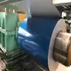 Top Metal Aluminum Coil Suppliers Company 5