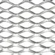 Bulk Buy Aluminium Woven Mesh Factory 2