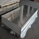 Quality Aluminium Sheet Plate Aluminium Sheet Plate Company 3