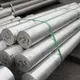 Aluminum Bars for Sale - - Top Metal-1 4