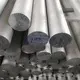 Aluminum Bars for Sale - - Top Metal-1 2