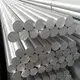Custom Aluminum Bar Manufacturer Aluminum Bar Manufacturer Company 5