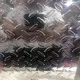 Quality Aluminium Checker Sheet Price List 2